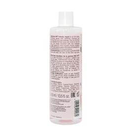 ماء ميسيلار مع حمض الهيالورونيك و PANTHENOL