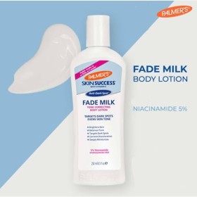FADE MILK