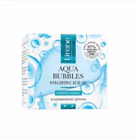 HYDRATING HYDROGEL مرطب هيدروجل