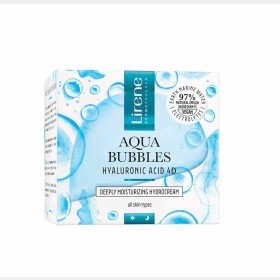 DEEPLY MOISTURIZING HYDROCREAM هايدروكريم ترطيب عميق