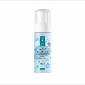 HYDRATING CLEANSING FOAM رغوة التنظيف المرطبة
