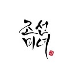 BEAUTY OF JOSEON