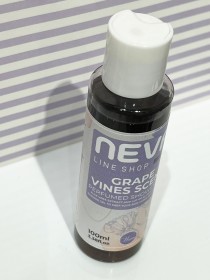SHOWER GEL