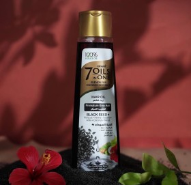 زيت الحبة السوداء للشيب المبكر
