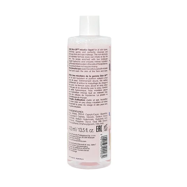 ماء ميسيلار مع حمض الهيالورونيك و PANTHENOL